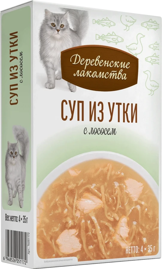 СУП из утки с лососем для кошек (упаковка 4 шт х 35 г) - фото