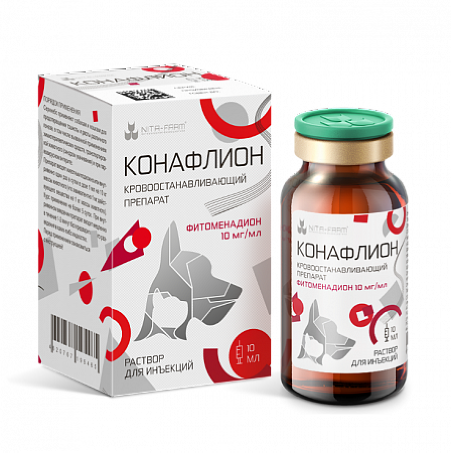 КОНАФЛИОН Раствор для инъекций (10 мл) Nita (фитоменадион 10 мг - активный витамин K) - фото