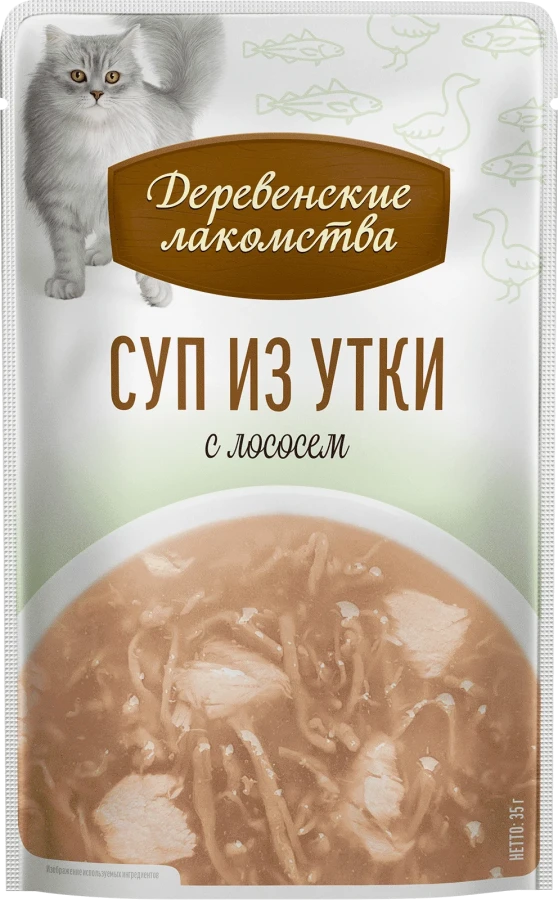СУП из утки с лососем для кошек (упаковка 4 шт х 35 г) - фото3