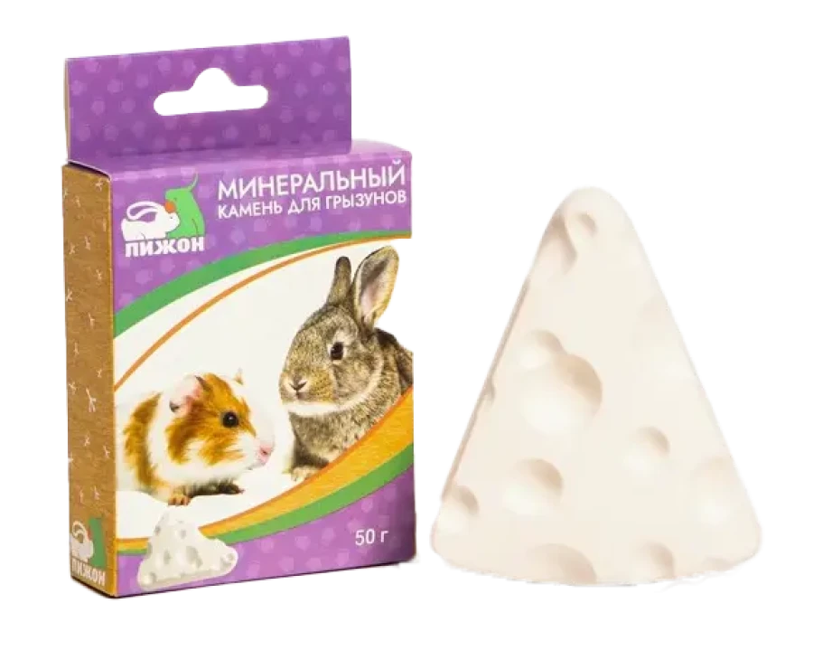 ПИЖОН Минеральный камень для грызунов, сыр (50 г) - фото