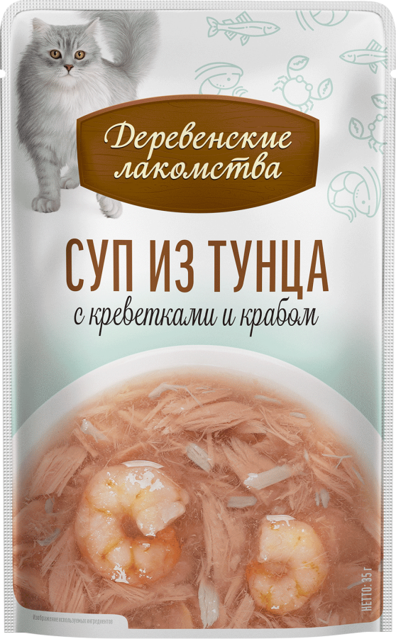 СУП из тунца с креветками и крабом для кошек (упаковка 4 шт х 35 г) - фото3
