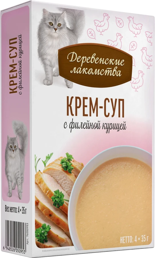 КРЕМ-СУП с филейной курицей для кошек (упаковка 4 шт х 35 г) - фото