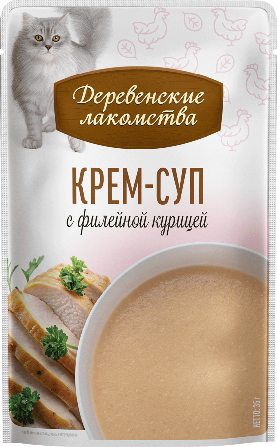 КРЕМ-СУП с филейной курицей для кошек (упаковка 4 шт х 35 г) - фото3