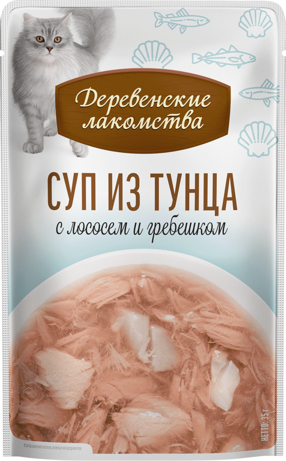 СУП из тунца с лососем и гребешком для кошек (упаковка 4 шт х 35 г) - фото3