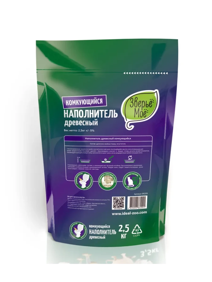 ЗВЕРЬЕ МОЕ Наполнитель комкующийся древесный (2,5 кг) - фото2