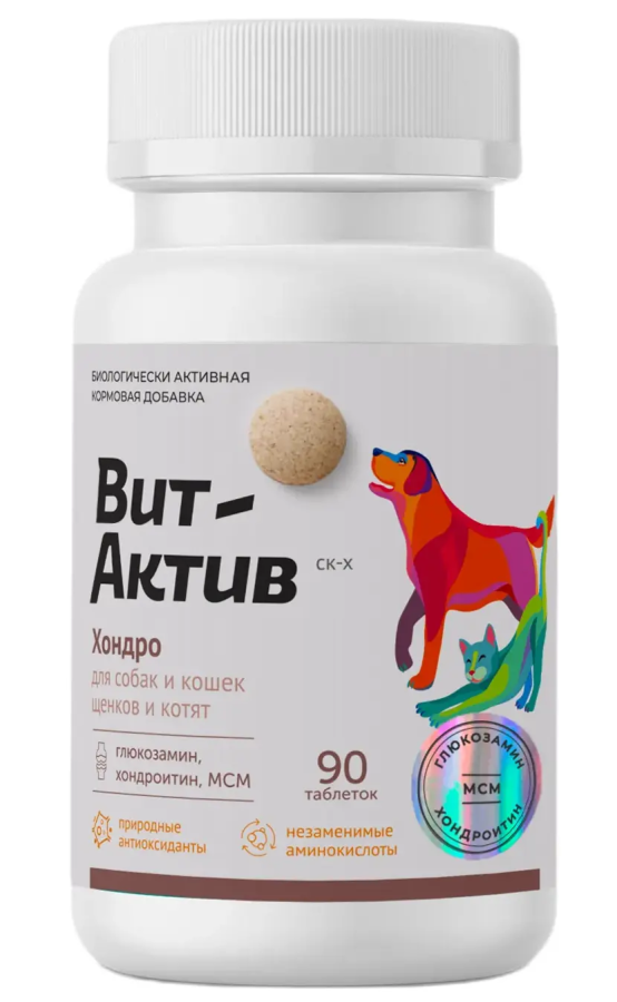 ВИТ-АКТИВ СК-Х Хондро для собак и кошек (90 таб) Фармакс - фото
