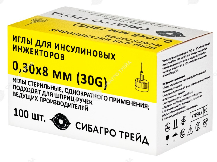 Игла 30G СИБАГРО для инсулиновой шприц-ручки для кошек (0.3 мм х 8 мм) 1 шт - фото