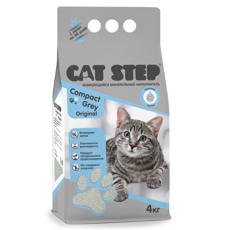 CAT STEP Compact Grey Original (4 кг) Комкующийся минеральный наполнитель - фото2