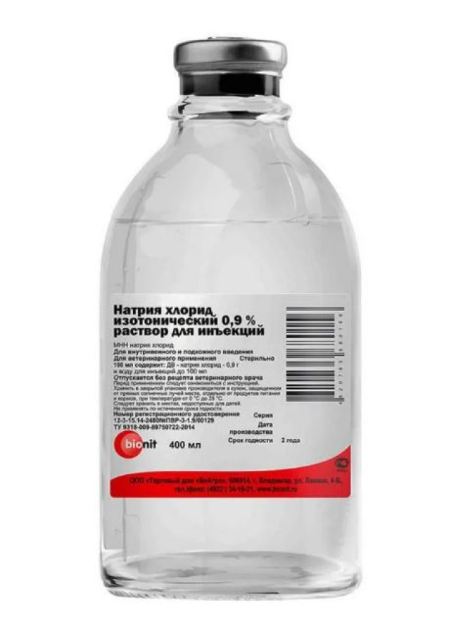 НАТРИЯ ХЛОРИД Изотонический 0,9% раствор для инъекций (400 мл) Bionit - фото