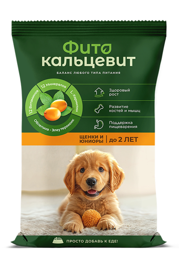 ФИТОКАЛЬЦЕВИТ (Fitocalcevit) Витаминно-минеральный комплекс для щенков (500 г) - фото