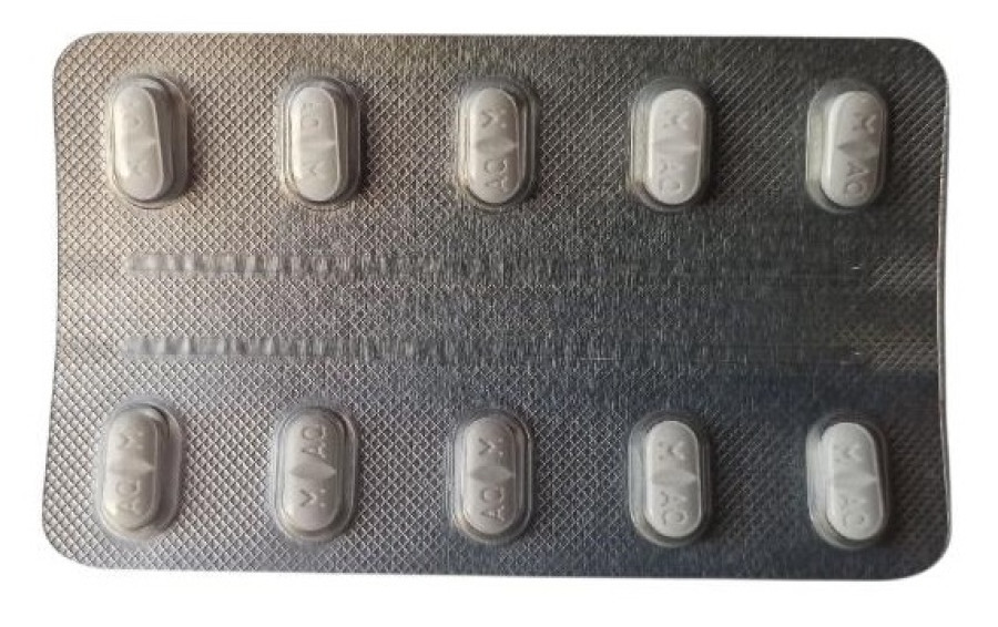 АПОКВЕЛ APOQUEL (Оклацитиниб) таблетки (1 блистер х 10 таблеток х 5,4 мг) Zoetis - фото2