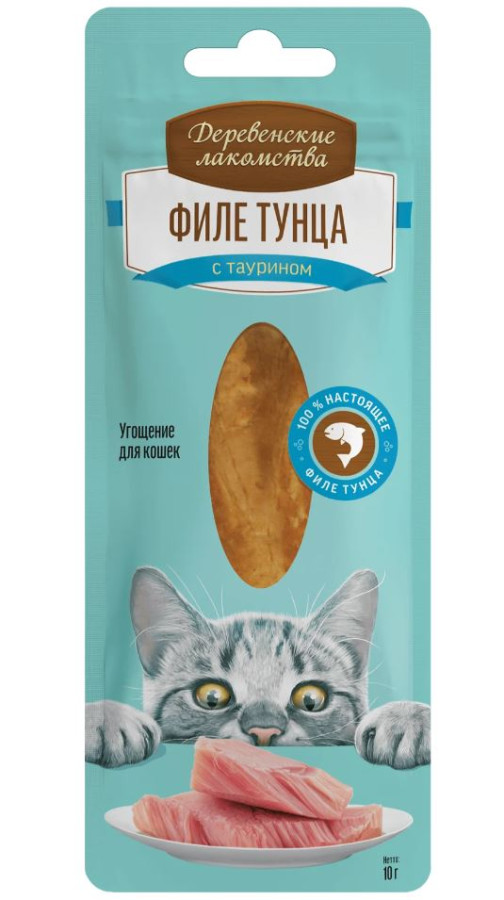 ФИЛЕ ТУНЦА НЕЖНОЕ для кошек (10 г) - фото