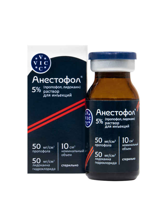 АНЕСТОФОЛ 5% раствор для инъекций (10 мл) Vic - фото