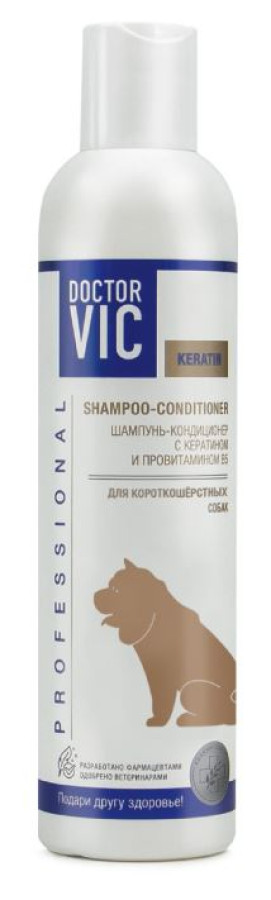 ШАМПУНЬ-Кондиционер Doctor VIC с кератином и провитамином B5 для короткошерстных собак (250 мл) - фото