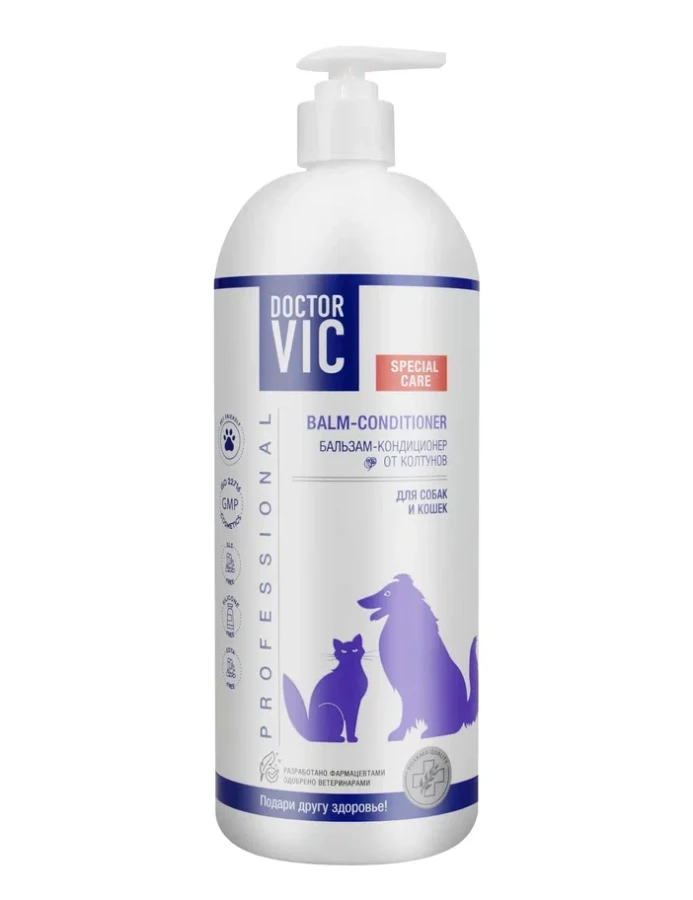 БАЛЬЗАМ-КОНДИЦИОНЕР Doctor VIC от колтунов собак и кошек (флакон 1 л) - фото