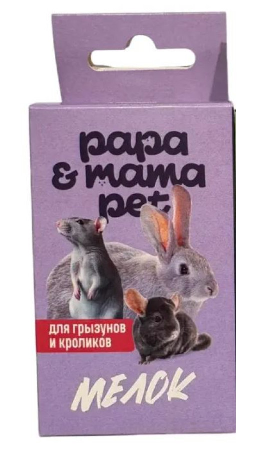 PAPA-MAMA PET Мелок для грызунов (32 г) - фото