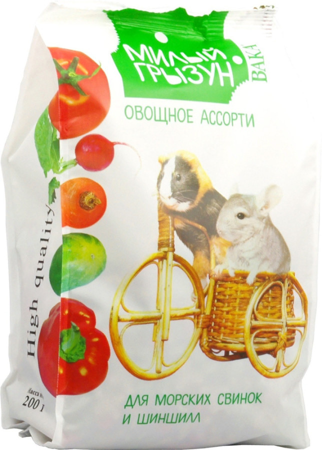 ВАКА High Quality МИЛЫЙ ГРЫЗУН (200 г) овощное ассорти для морских свинок и шиншилл - фото