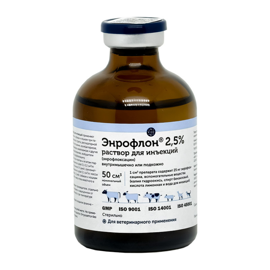 ЭНРОФЛОН 2,5% (Энрофлоксацин) раствор для инъекций (50 мл) Vic (аналог Байтрила) - фото