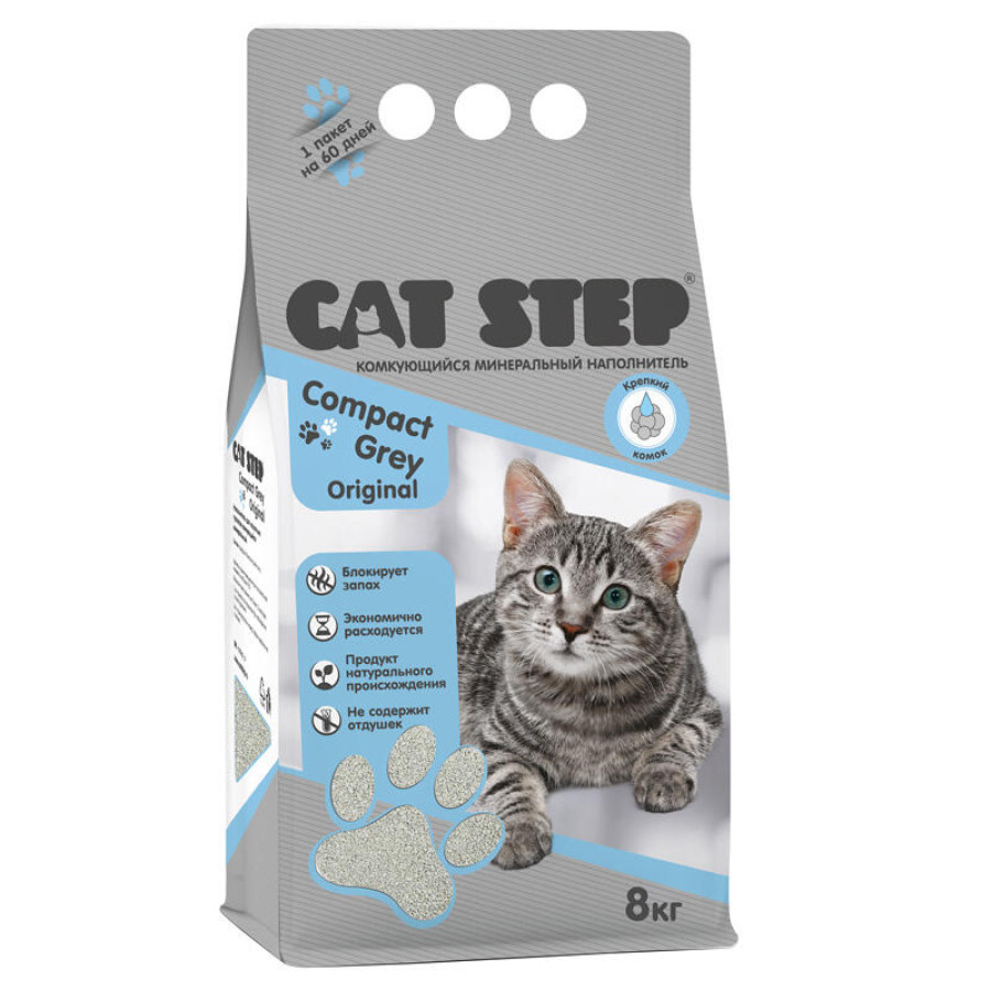 CAT STEP Compact Grey Original (8 кг) Комкующийся минеральный наполнитель - фото2