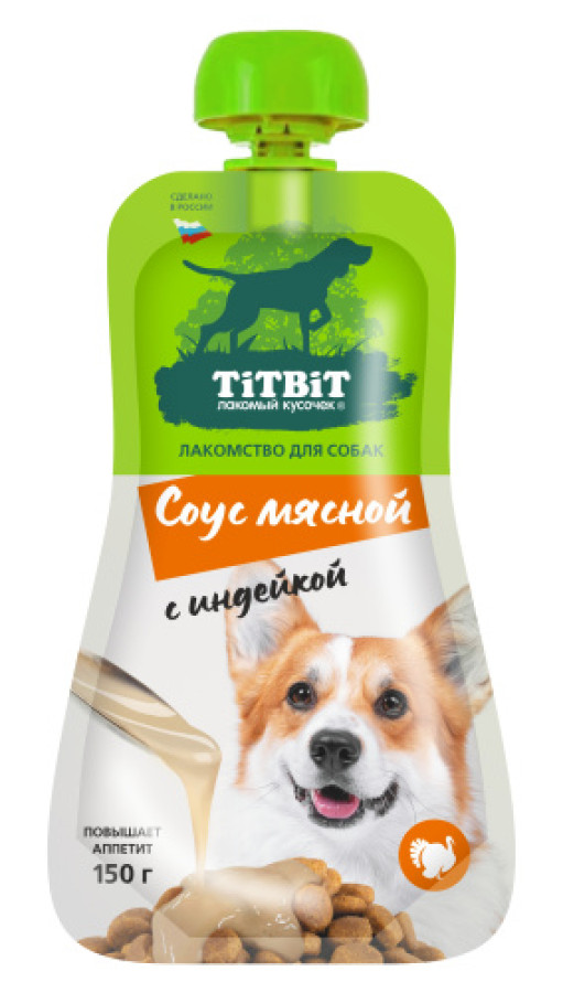 TiTBiT Соус мясной с индейкой лакомство для собак (150 г) - фото
