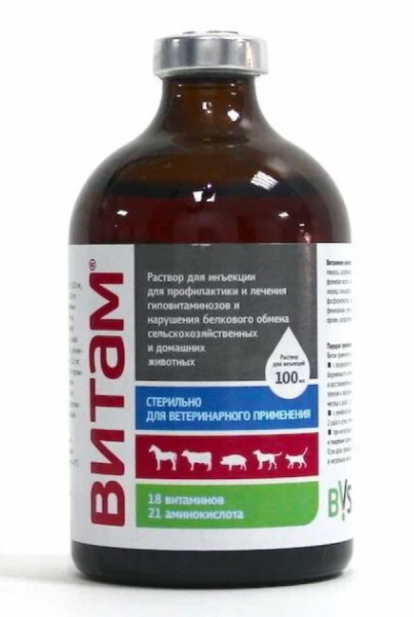 ВИТАМ раствор для инъекций (100 мл) Биоветсервис - фото
