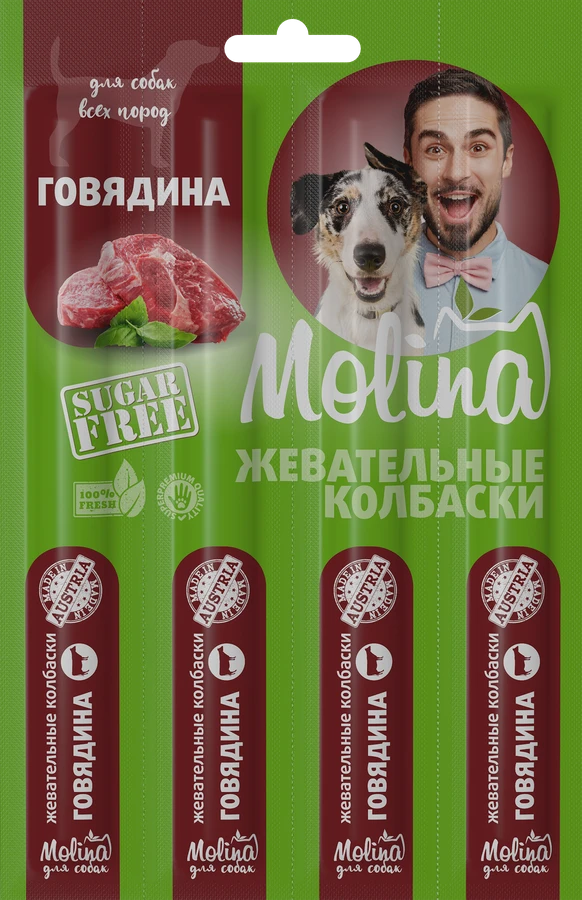 MOLINA Жевательные колбаски для собак из говядины (20 г) - фото