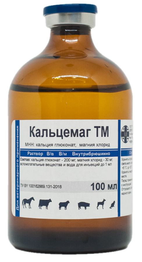 КАЛЬЦЕМАГ Раствор для инъекций (400 мл) ТМ (кальций + магний) - фото2