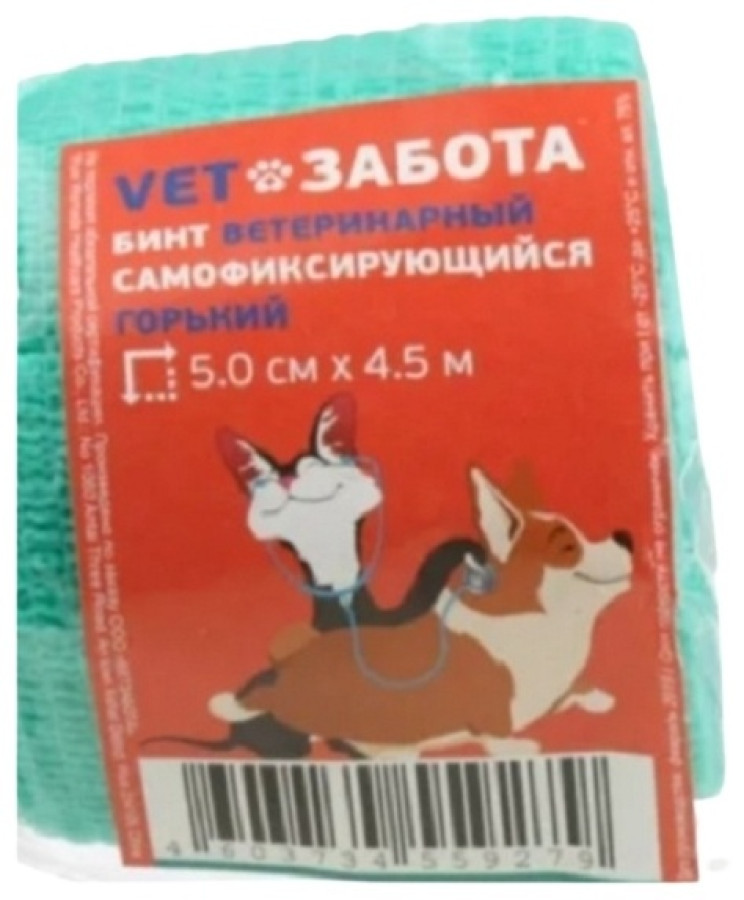 БИНТ самофиксирующийся VetЗабота ГОРЬКИЙ зеленый (5 см х 4.5 м) - фото