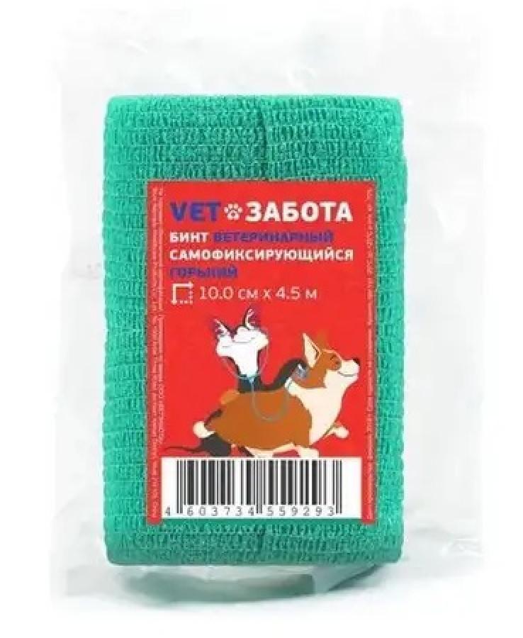 БИНТ самофиксирующийся VetЗабота ГОРЬКИЙ зеленый (10 см х 4.5 м) - фото