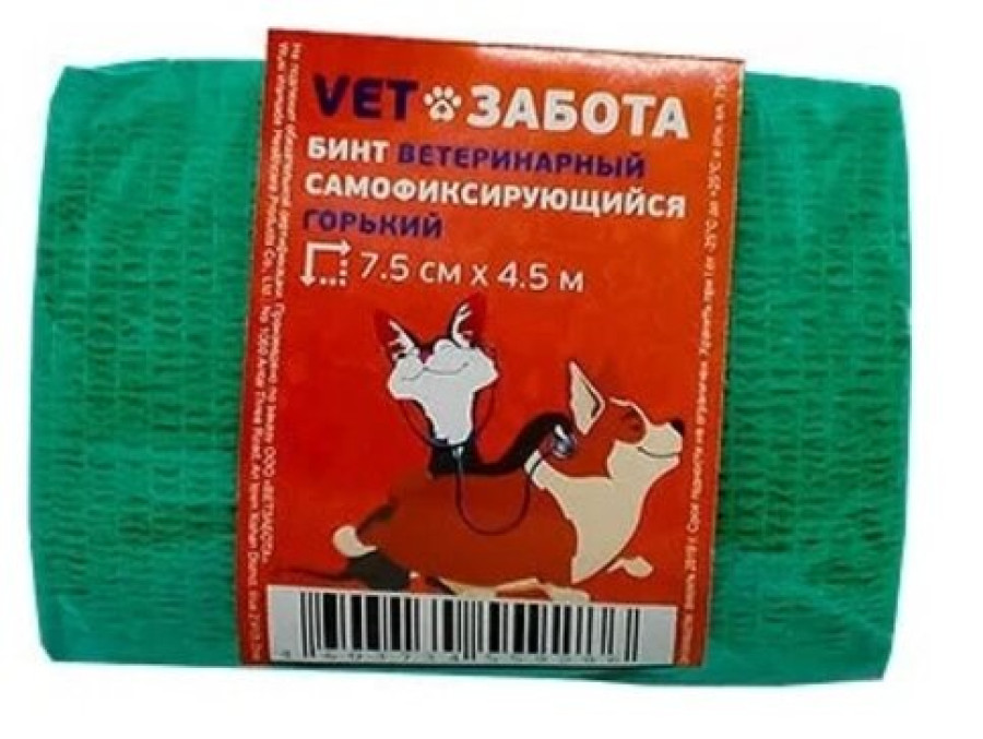 БИНТ самофиксирующийся VetЗабота ГОРЬКИЙ зеленый (7,5 см х 4.5 м) - фото