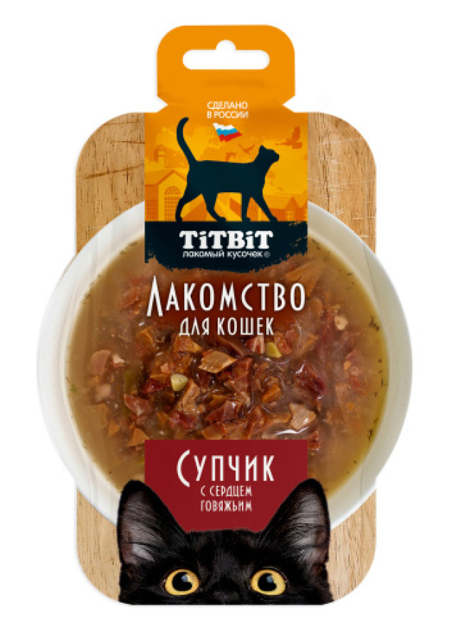 TiTBiT Супчик с сердцем говяжьим для кошек (55 г) - фото