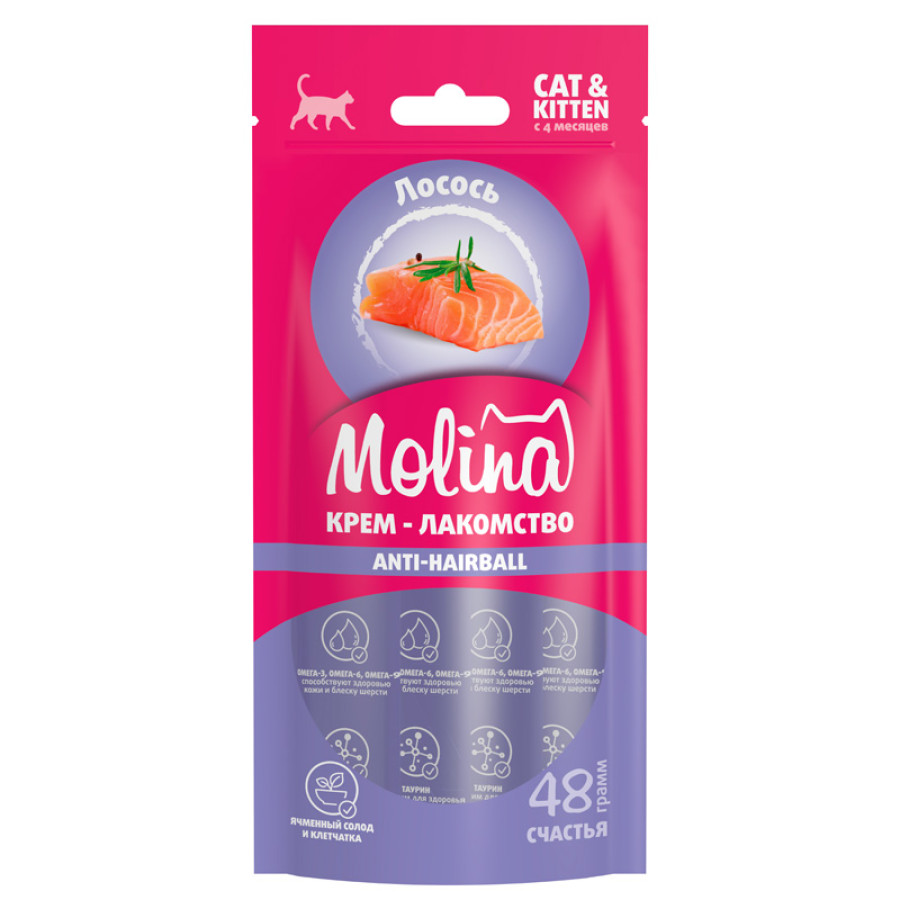 MOLINA Крем-лакомство с лососем для кошек Hairball - вывод комков шерсти (48 г = 4 х 12 г) - фото