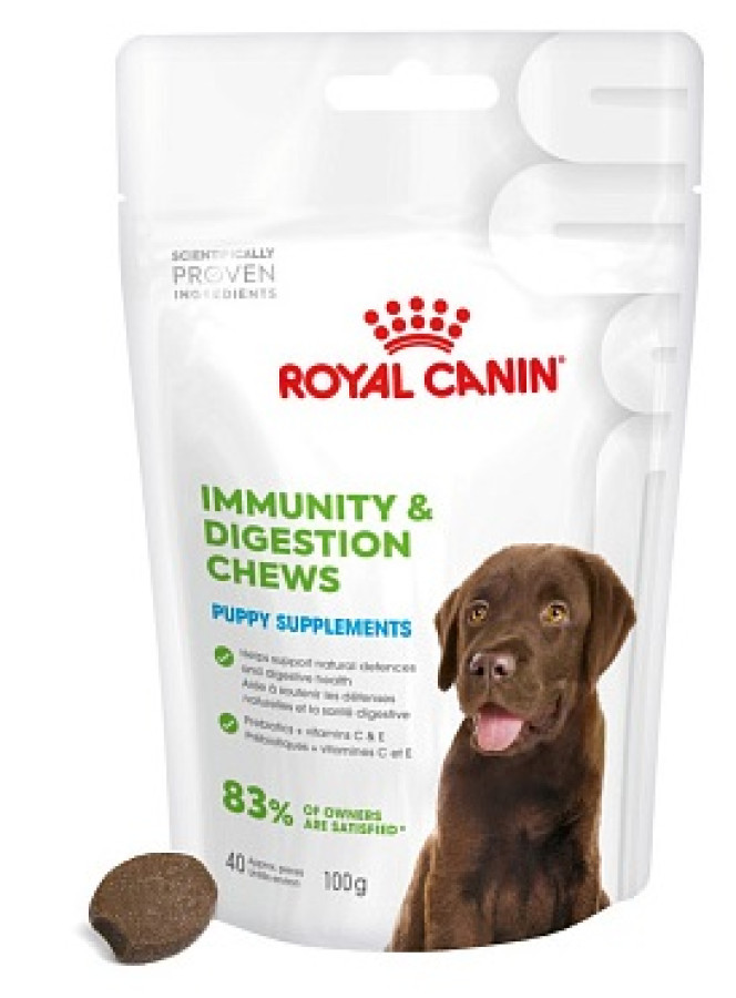 ROYAL CANIN Immunity & Digestion Chews Puppy (100 г) - фото