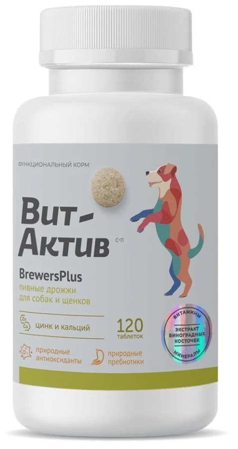 ВИТ-АКТИВ BrewersPlus С-П  для собак и щенков (120 таб) Фармакс - фото