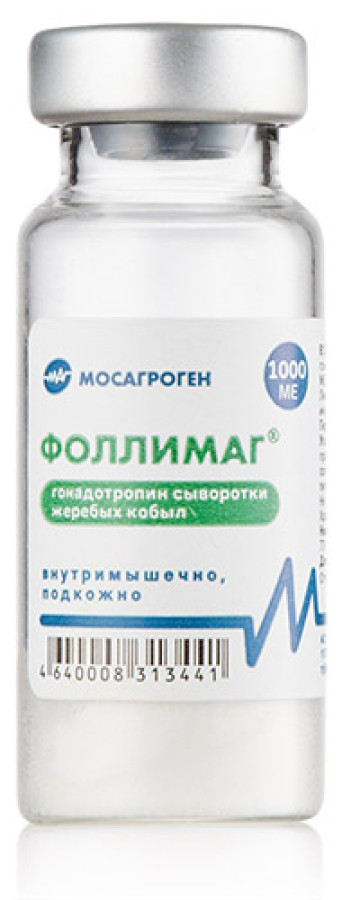 t° ФОЛЛИМАГ (Гонадотропин ГСЖК) 1000 МЕ для инъекций (10 мл, лиофилизат) МАГ (аналог ФОЛЛИГОНА) - фото