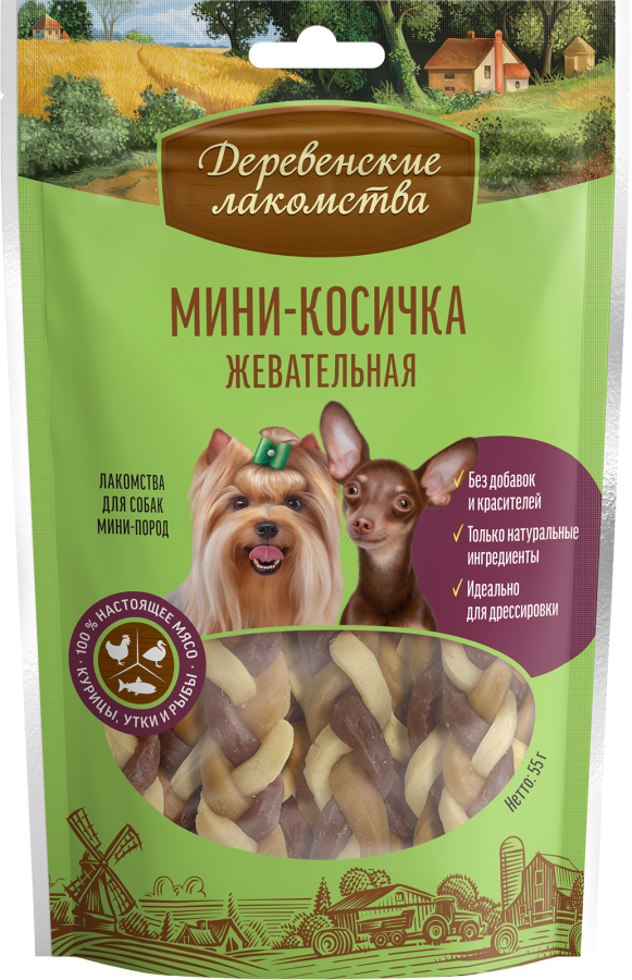 МИНИ-КОСИЧКА жевательная для мини-пород (55 г) - фото
