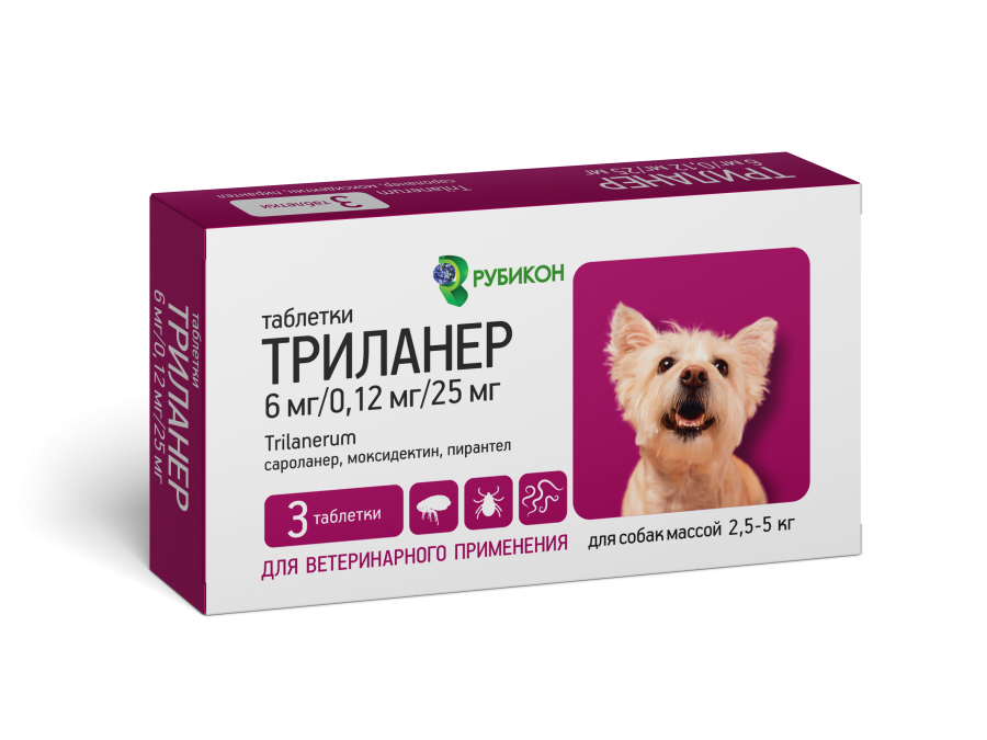 ТРИЛАНЕР Таблетка для собак 2,5 - 5 кг (6/0,12/25 мг) Рубикон (сароланер + моксидектин + пирантел) - фото