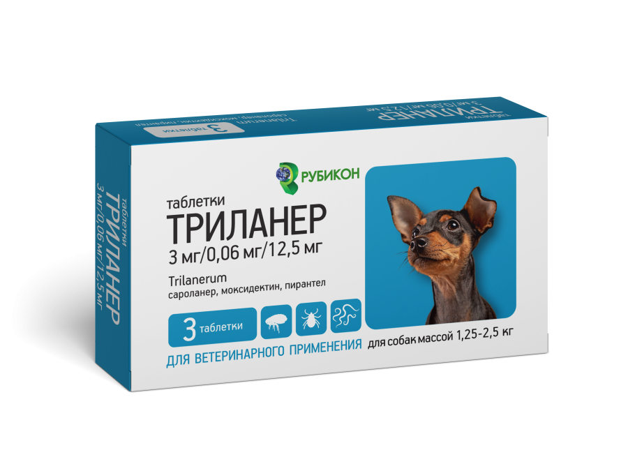 ТРИЛАНЕР Таблетка для собак 1,25 - 2,5 кг (3/0,06/12,5 мг) Рубикон (сароланер + моксидектин + пирантел) - фото