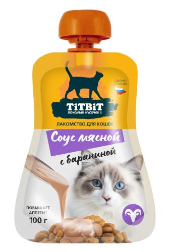 TiTBiT Соус мясной с бараниной, лакомство для кошек (100 г) - фото