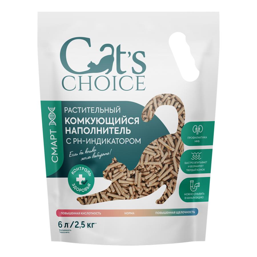 CAT'S CHOICE Растительный комкующийся наполнитель с pH-индикатором (6 л/2,5 кг) - фото