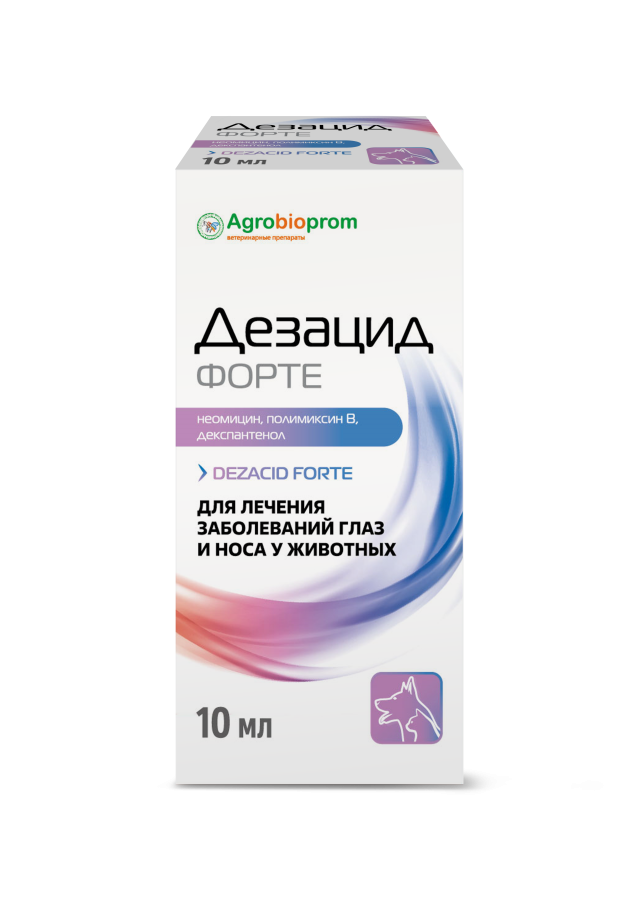 ДЕЗАЦИД ФОРТЕ Капли глазные и интраназальные (10 мл) Агробиопром (неомицин 5 мг, полимиксин В 0,6 мг, декспантенол 15 мг) - фото