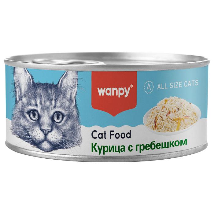 WANPY Cat Курица с гребешком для кошек (баночка 95 г) - фото