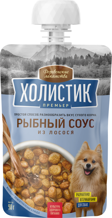 ХОЛИСТИК Премьер - Рыбный соус из лосося для собак (90 г) Деревенские лакомства - фото