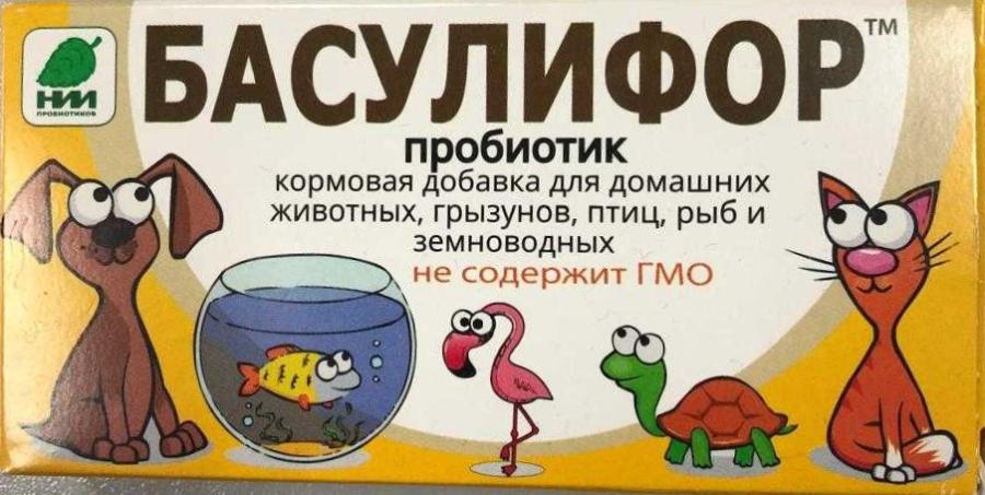 БАСУЛИФОР-Ж пробиотик для домашних животных (ампула 1 мл) НИИ Пробиотиков - фото