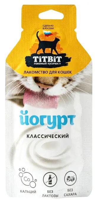 TiTBiT Йогурт классический для кошек (15 г) - фото