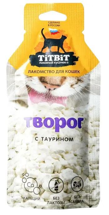 TiTBiT Творог с таурином для кошек (15 г) - фото