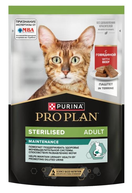 PRO PLAN Sterilised MAINTENANCE (пауч 75 г) паштет с говядиной, для стерилизованных кошек - фото