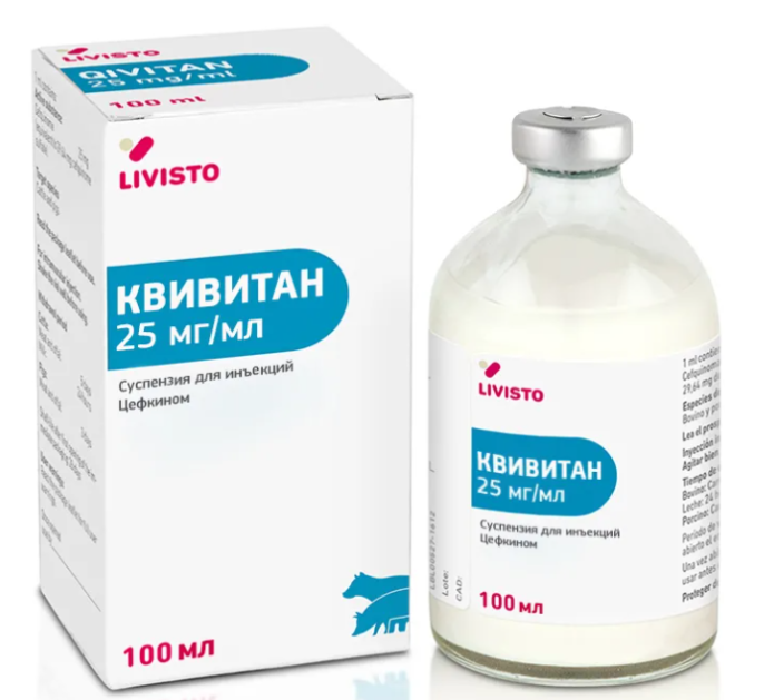 КВИВИТАН (Цефкином 25 мг) Суспензия для инъекций (100 мл) Invesa-Livisto (аналог Кобактан) - фото