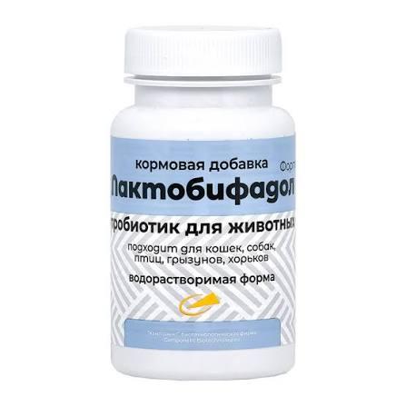 ЛАКТОБИФАДОЛ ФОРТЕ на мальтодекстрине, водорастворимая форма (50 г) Компонент - фото