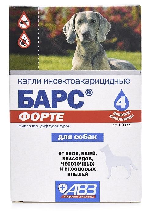 БАРС ФОРТЕ Капли инсектоакарицидные для собак (1 пипетка х 1,8 мл) АВЗ (Фипронил + дифлубензурон) - фото